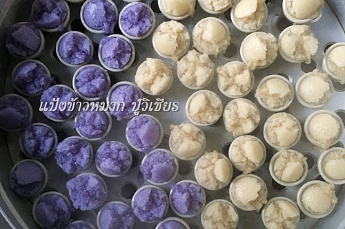 ขนมถ้วยฟู